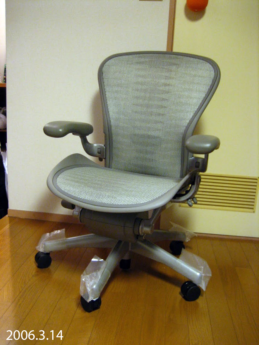アーロンチェアリマスタード (Aeron Chair Remastered) Bサイズ フル 