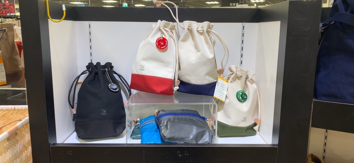 Butler Verner Sails - 東京都渋谷区でオリジナルバッグ・ファッション雑貨などを製作・販売している、有限会社ウインズ