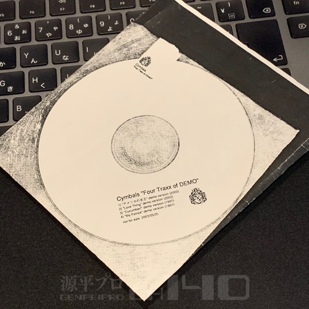 Cymbals “Four Traxx of DEMO”というCDを紛失する事件が発生