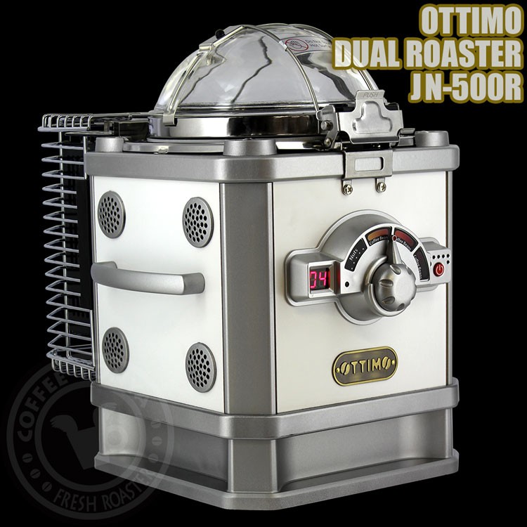 アフターバーナー搭載、煙の出ない電動焙煎機OTTIMO （オッティモ） デュアルロースター JN-500R