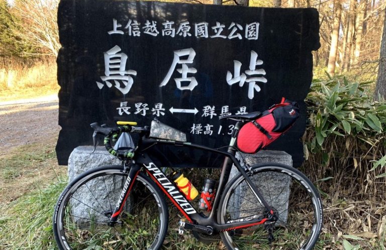 自転車用の超軽量輪行袋は買うか？作るか？