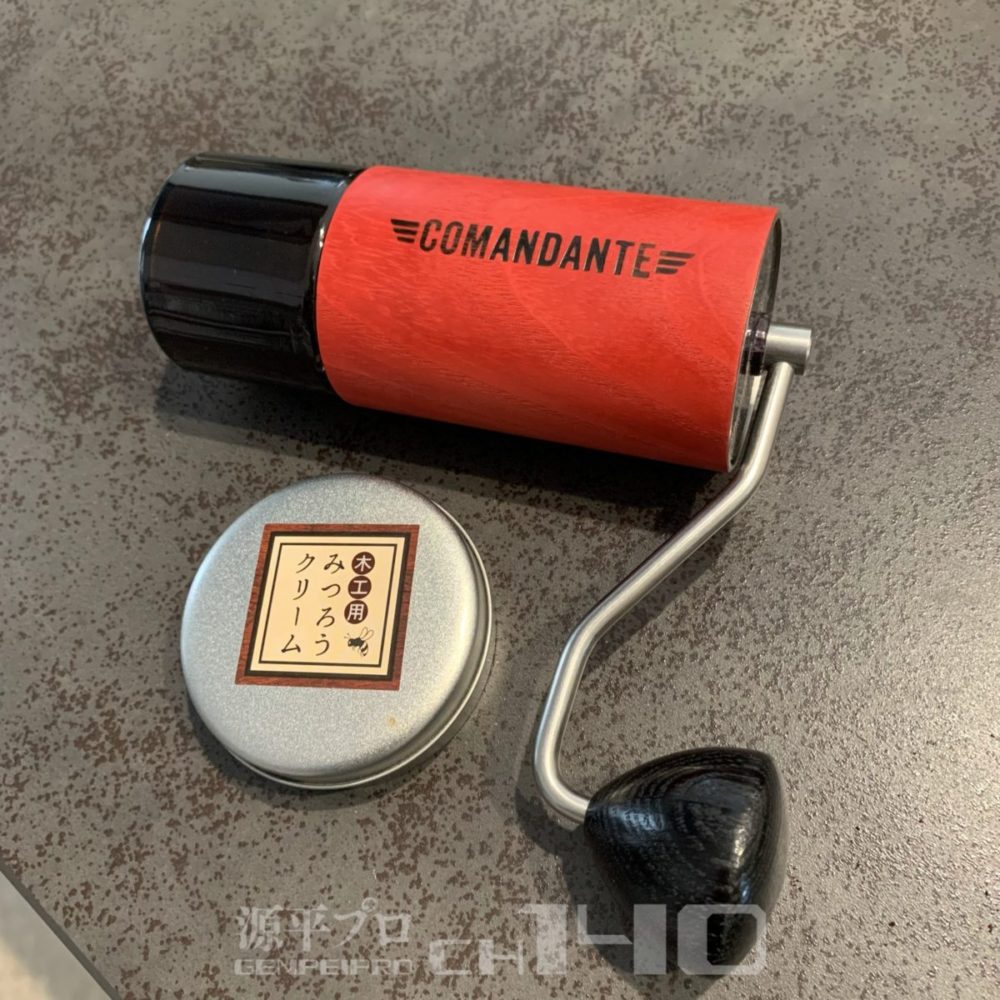 Comandante C40 MK3 のメンテナンス