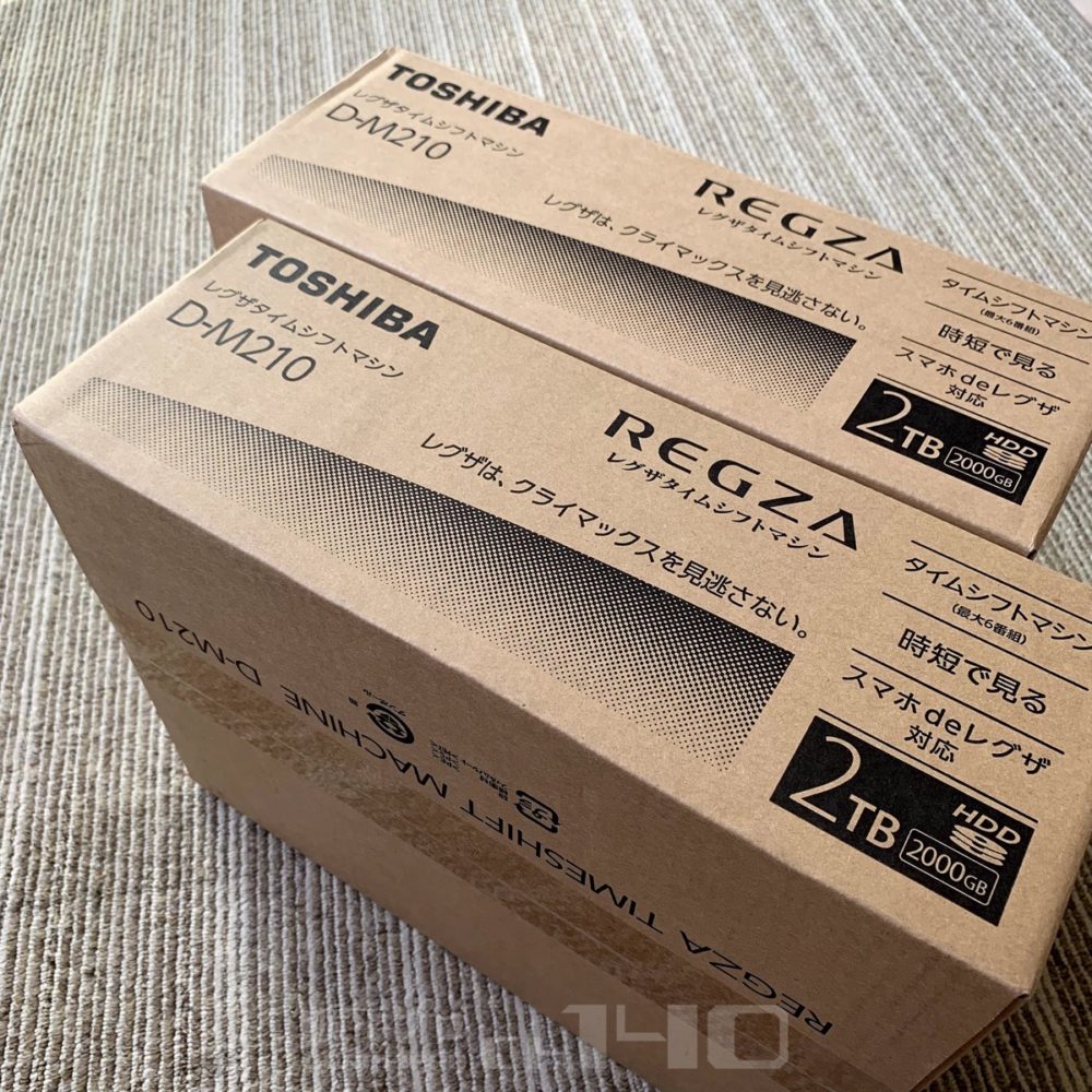 65U7Eは65U8F交換で録画内容が全て消えて、やっぱり専用デッキだと