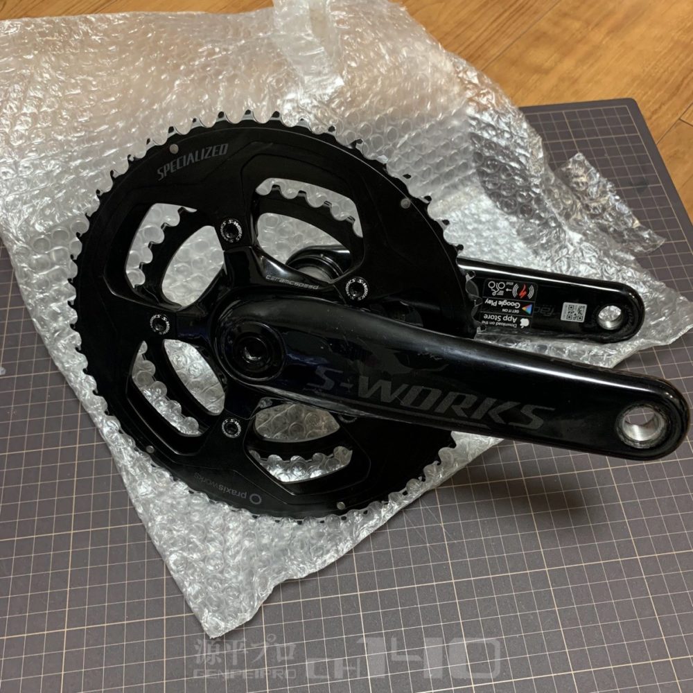 買い逃したはずのパワーメーター付きクランクがなぜか在庫復活しててジャンク覚悟で買ってみる