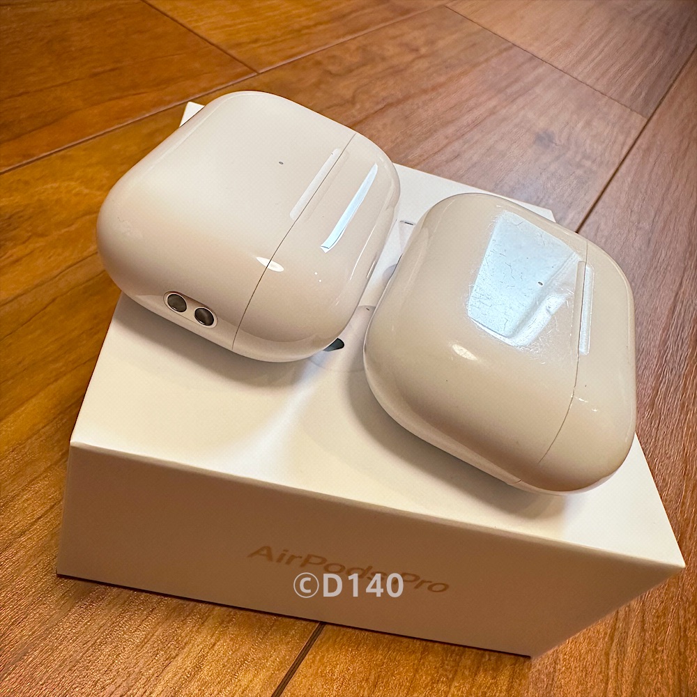 AirPods Pro（第2世代）はケースがちょっと薄く
