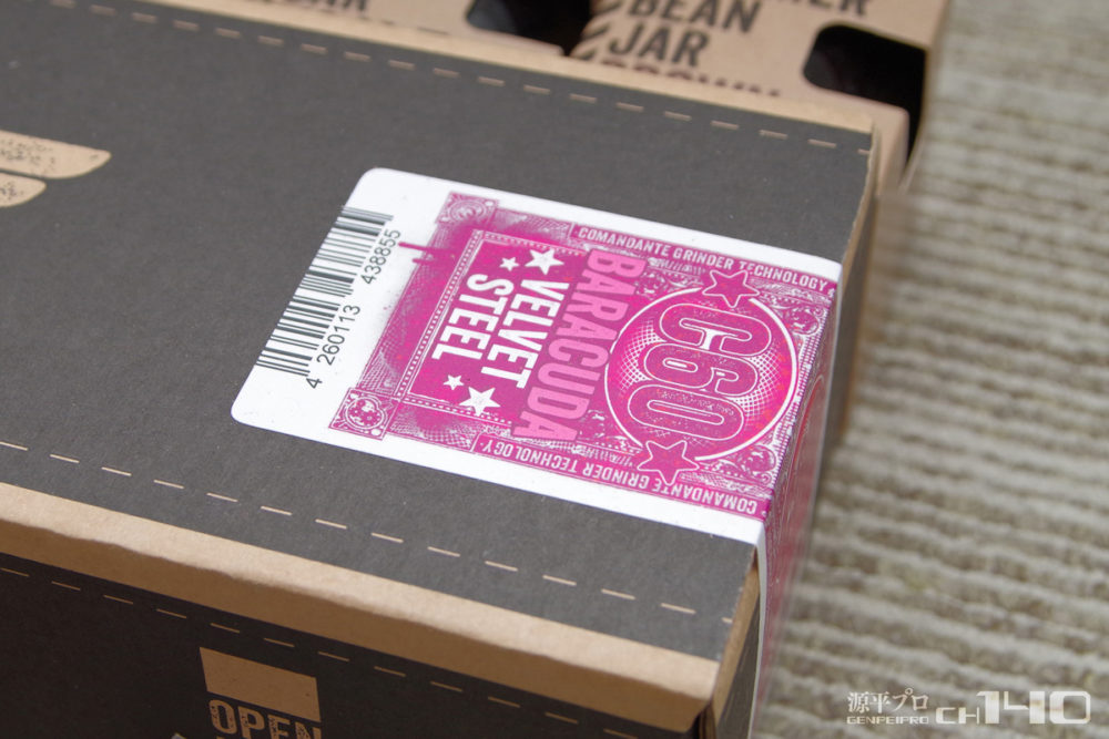 Comandante C60 Baracuda Velvet Steel Grinderを買う